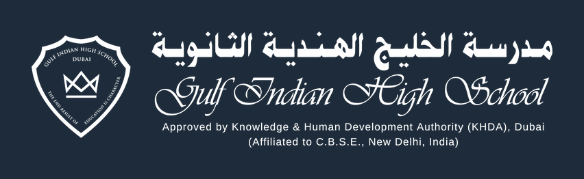 Gulf Indian High School logo