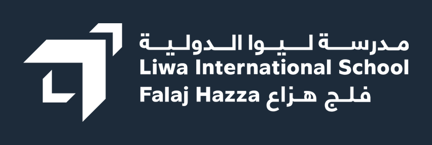 Liwa International School - Falaj Hazza logo