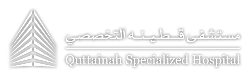 Quttainah Specialized Hospital (QSH) logo