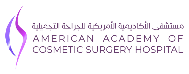 American Academy of Cosmetic Surgery Hospital logo