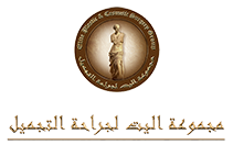 Elite Plastic and Cosmetic Surgery logo