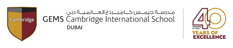 GEMS Cambridge International School - Dubai logo