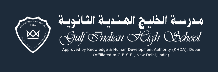 Gulf Indian High School logo