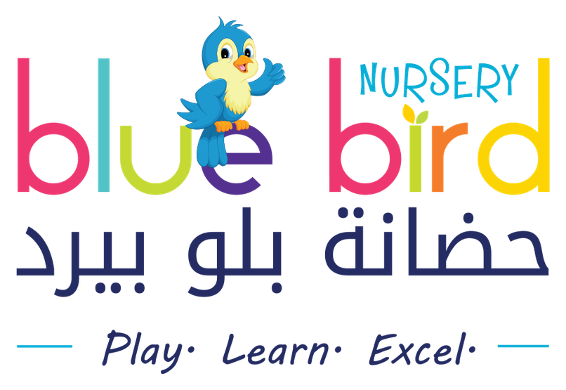 Blue Bird Nursery logo