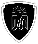 The Sheikh Zayed Private Academy for Boys logo