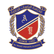 Al Yasat Private School logo
