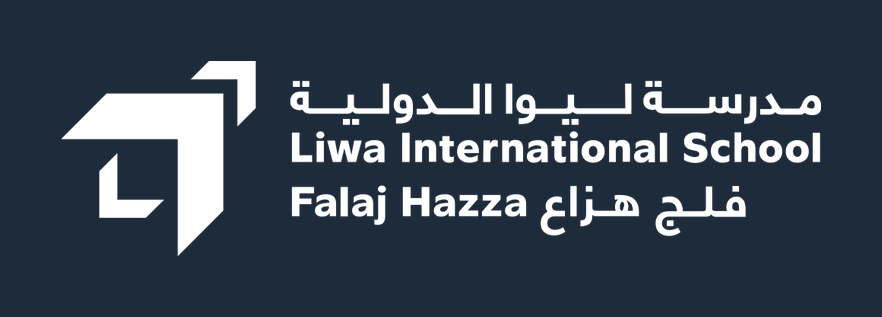 Liwa International School - Falaj Hazza logo
