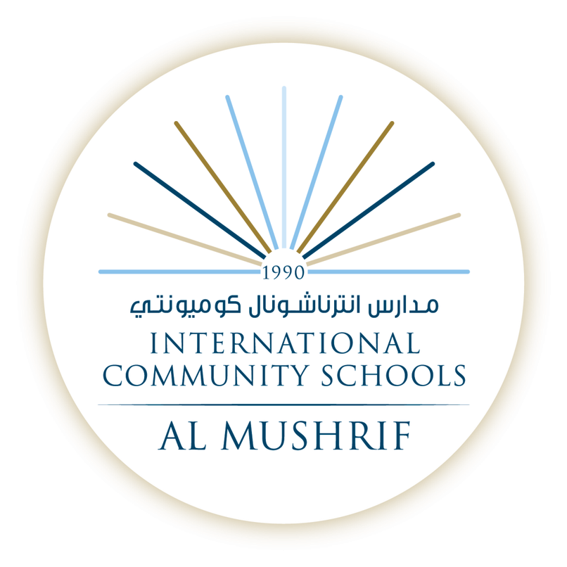 International Community School - Mushrif logo