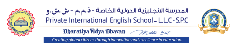 Private International English School (Bhavans Abu Dhabi) logo