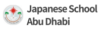 Japanese School Abu Dhabi logo