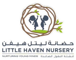 Little Haven Nursery logo