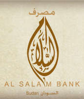 Al Salam Bank (Sudan) logo